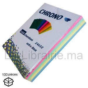 Image du produit Ramette 100 chemises cartonnées multi couleurs - 24 x 32 cm