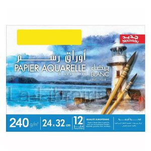 Image du produit Pochette 9 feuilles papier canson blanc 24 x 32 cm - 240 Gr