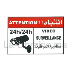 Image du produit Adhésif attention vidéo surveillance