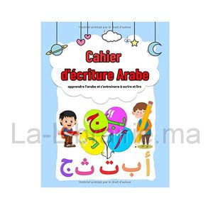 Image du produit Cahier d'écriture arabe effaçable
