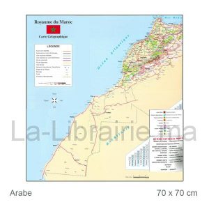 Image du produit Carte du Maroc - Arabe 70 x 70 cm
