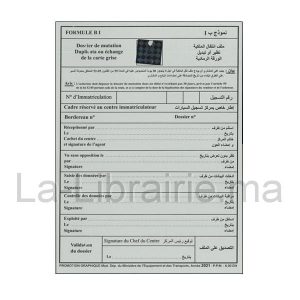 Image du produit Carte grise formule 1