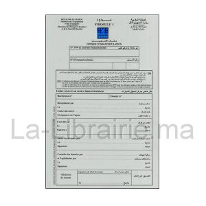 Image du produit Carte grise formule B 1