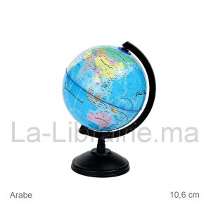Image du produit Globe terrestre petit format