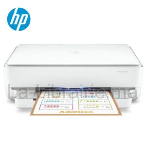 Image du produit Imprimante jet d'encre A4 3en1 couleur - HP DESKJET PLUS INK ADVANTAGE 6075