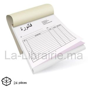 Image du produit 24 Carnets de facture 14 x 21 cm - Arab