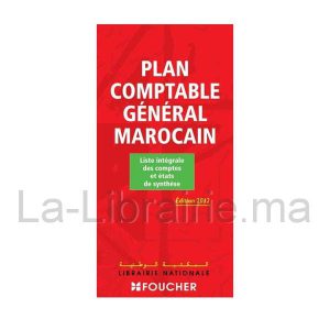 Image du produit Plan comptable Marocain