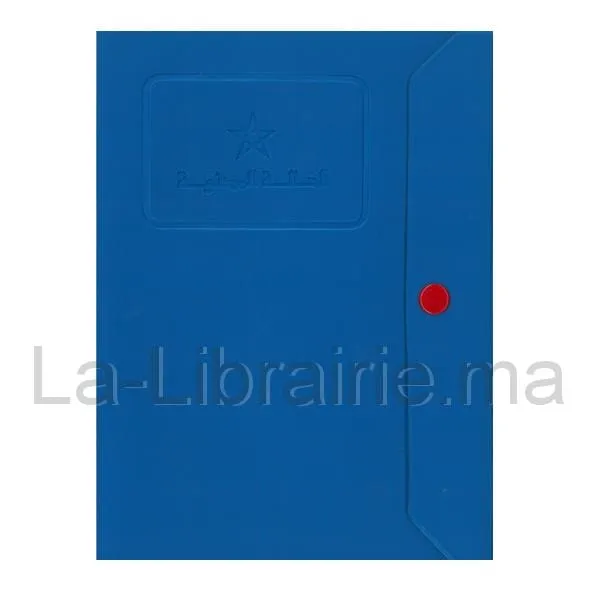 Image du produit Pochette état civil au Maroc