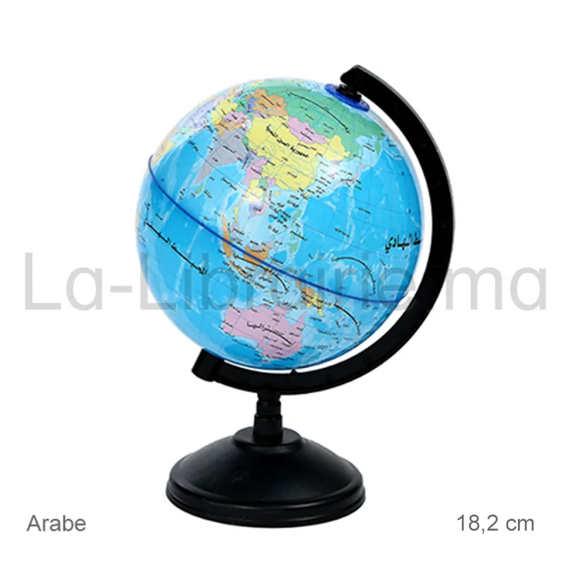 Globe terrestre grand format en langue arabe, 18,2 cm de diamètre