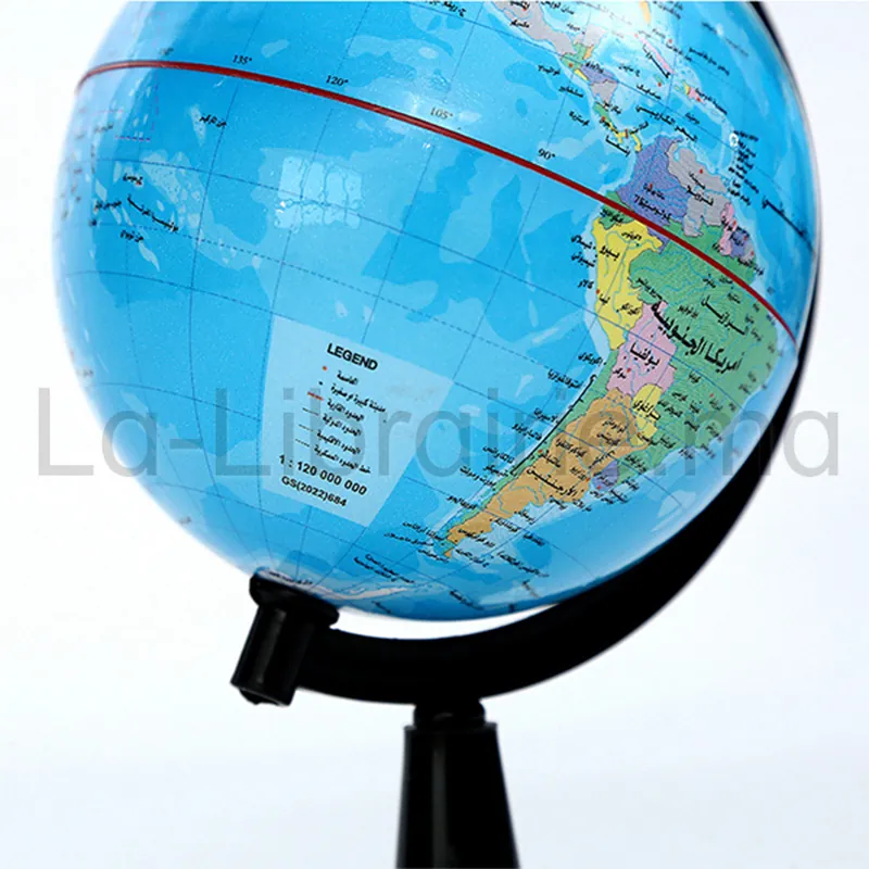 Globe terrestre grand format en langue arabe, 18,2 cm de diamètre