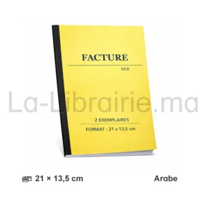 Carnet de factures NCR 2 exemplaires en arabe format 21 × 13,5 cm